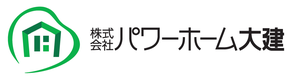 株式会社パワーホーム大建
